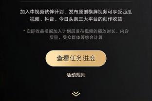 开云无法登陆截图1