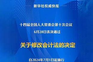 拉脱维亚vs立陶宛数据对比：前者钟爱掩护和传球 后者突破更多